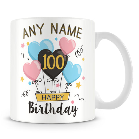 100th Birthday Balloons Design Mug