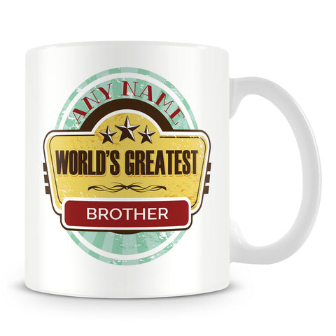 Worlds Greatest Brother Personalised Mug