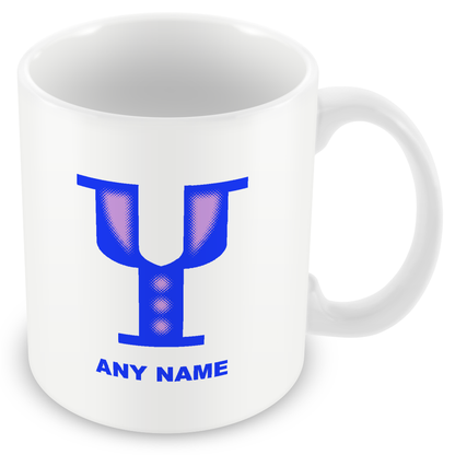 Alphabet Letter Gift - Personalised A-Z with Name