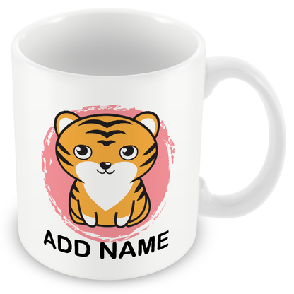 Animal Gift for Kids - Personalise with Name