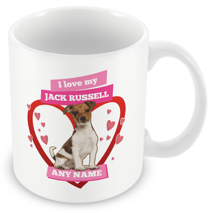 I Love My Dog Personalised Gift