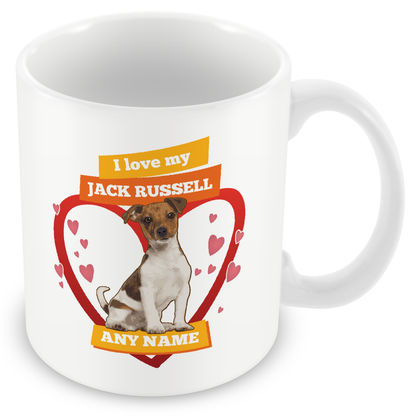 I Love My Dog Personalised Gift