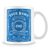 Vintage 1941 Mug