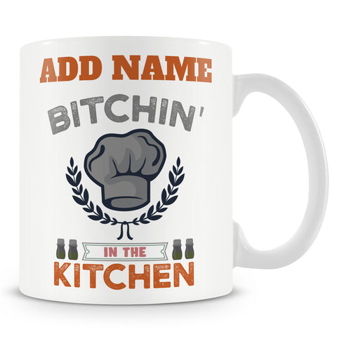 Funny Mug For Chef's And Cooks