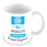 The Worlds Greatest Project Engineer Personalised Mug - Blue