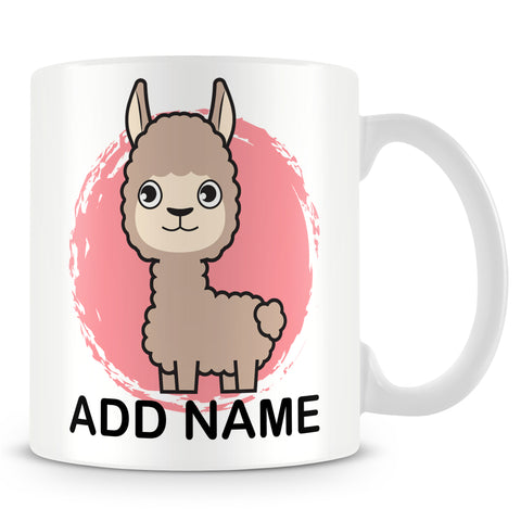 Llama mug for Kids - Personalise with Name