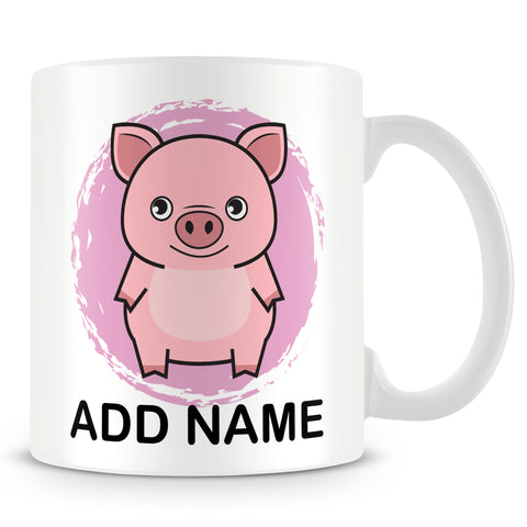 Pig mug for Kids - Personalise with Name