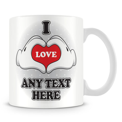 Love Heart Hands Personalised Mug