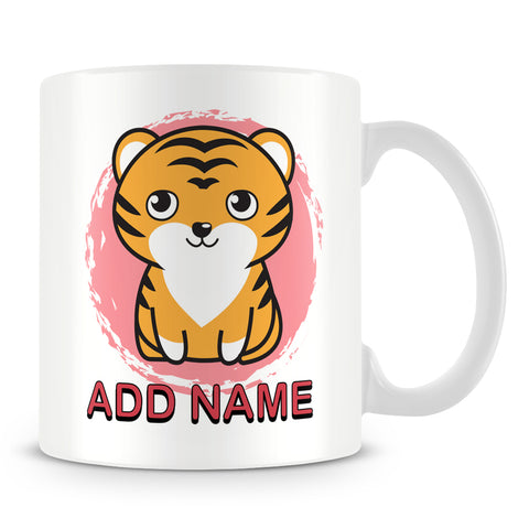 Tiger mug for Kids - Personalise with Name