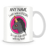 I Wish I Was a Unicorn Personalised Mug - Pink